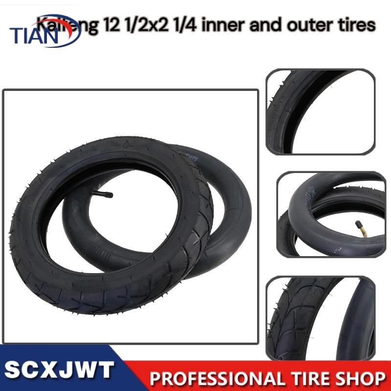 Pneus intérieurs et extérieurs - Scooter Tire avis et prix