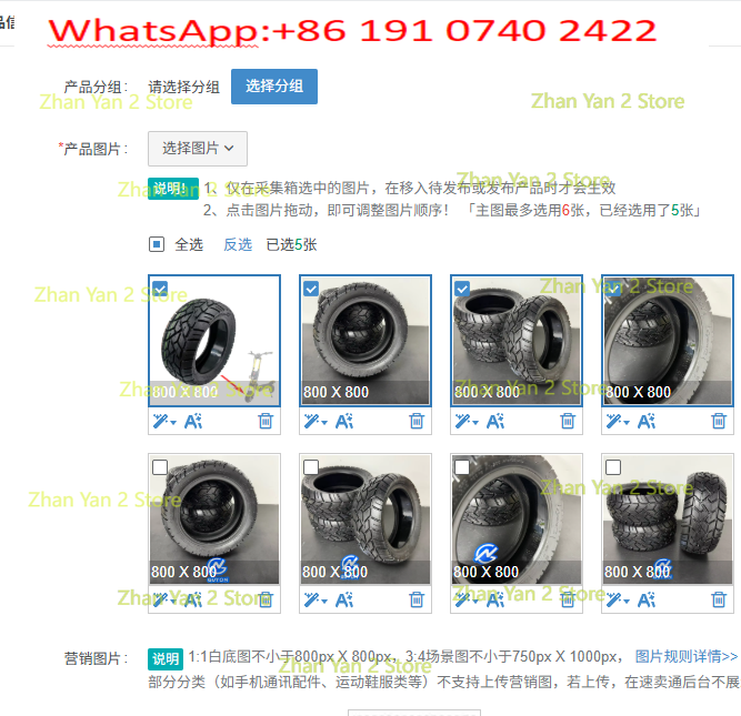 1 PCS CST 12 Pneus Tubeless à  - Scooter Tire avis et prix