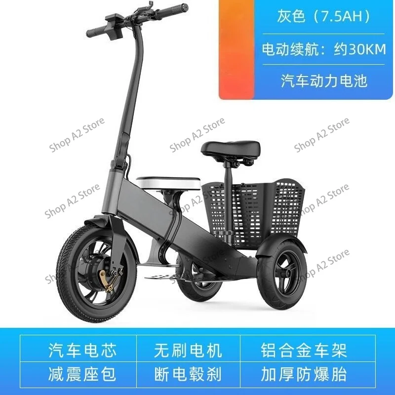 Scooter de mobilité pliable à  - Folding Electric Scooter avis et prix