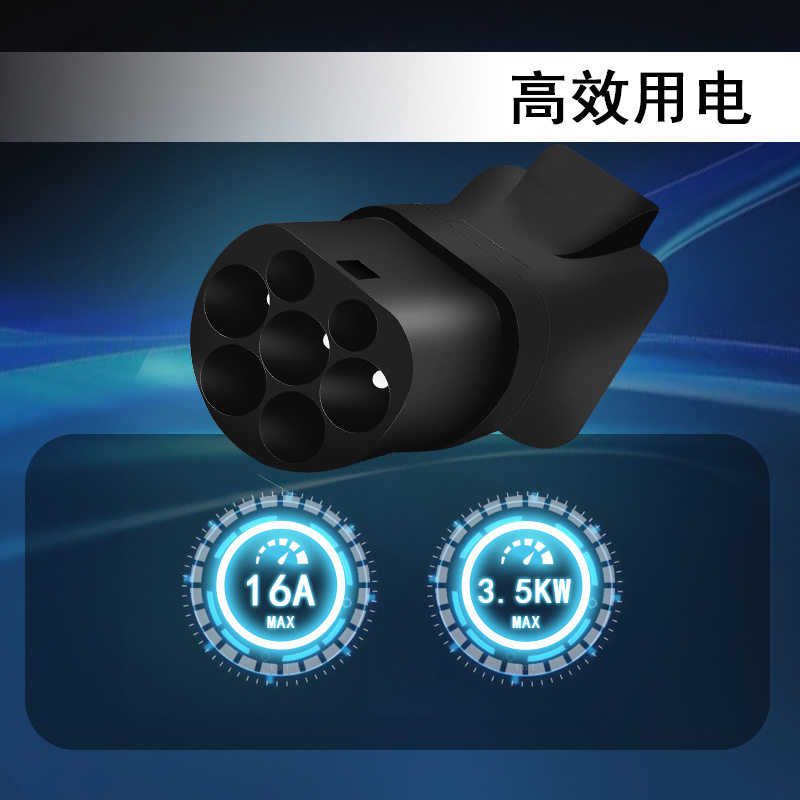 Adaptateur de décharge Type 2  - Electric Scooter Charger avis et prix