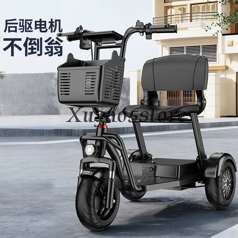 Tricycle électrique pliable po - Folding Electric Scooter avis et prix